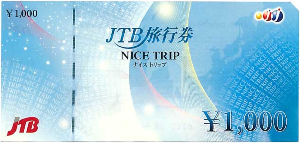 未使用品】JTB 旅行券 ナイストリップ NICETRIP 4万円分 JTBnicegift ...